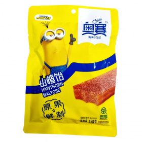 Sun Moon Galagonya kocka 150g