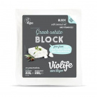 Violife Block Greek White növényi sajt - görög fehér 200g 