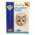 Büngener Meat Only Cat monoprotein (atlanti tonhal) nedves eledel 185g 