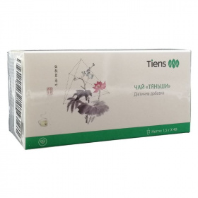 Tiens Lipid Metabolic Management tea 30db