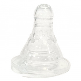 Baby Bruin etető cumi 1db