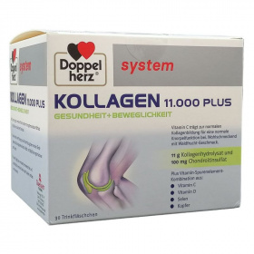 Doppel Herz Kollagén 11.000 Plus ivóampulla 30db